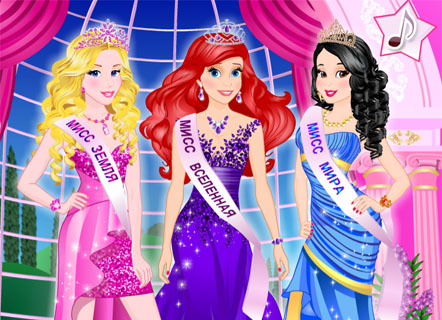 Гра Принцеси Діснея на конкурсі краси